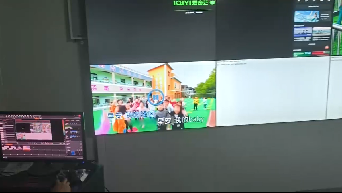 云南曲靖莓爱购农业科技公司会议室 4×3 拼接 LED 显示项目