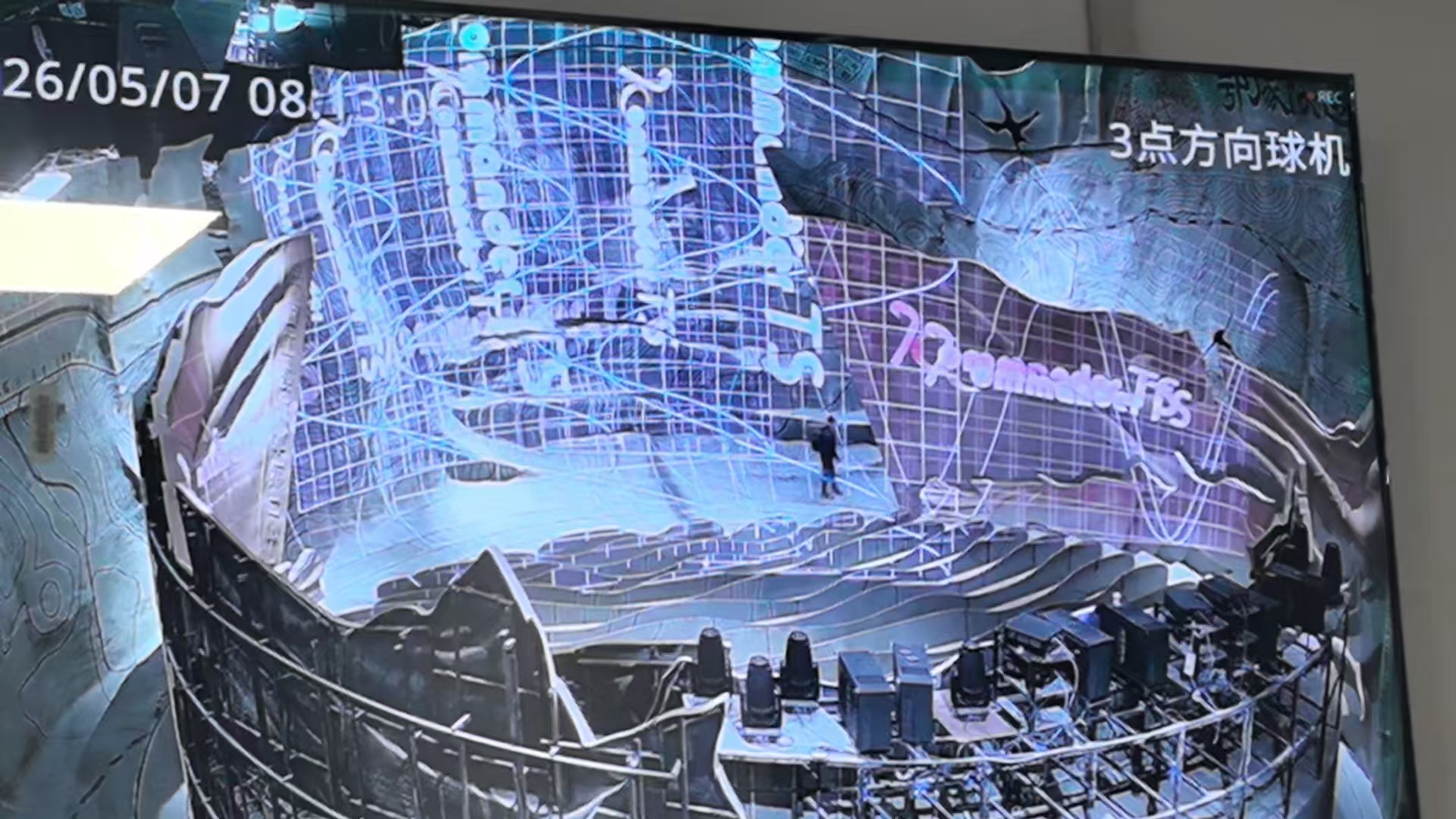 20260519135807 NLC电子(中国)集团