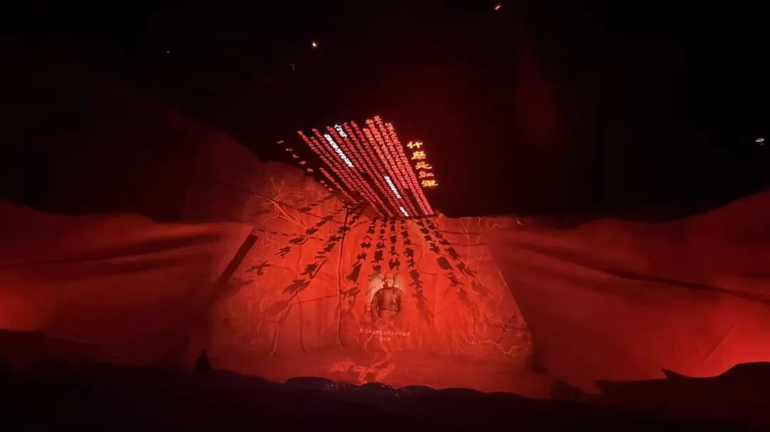 20260519140457 NLC电子(中国)集团