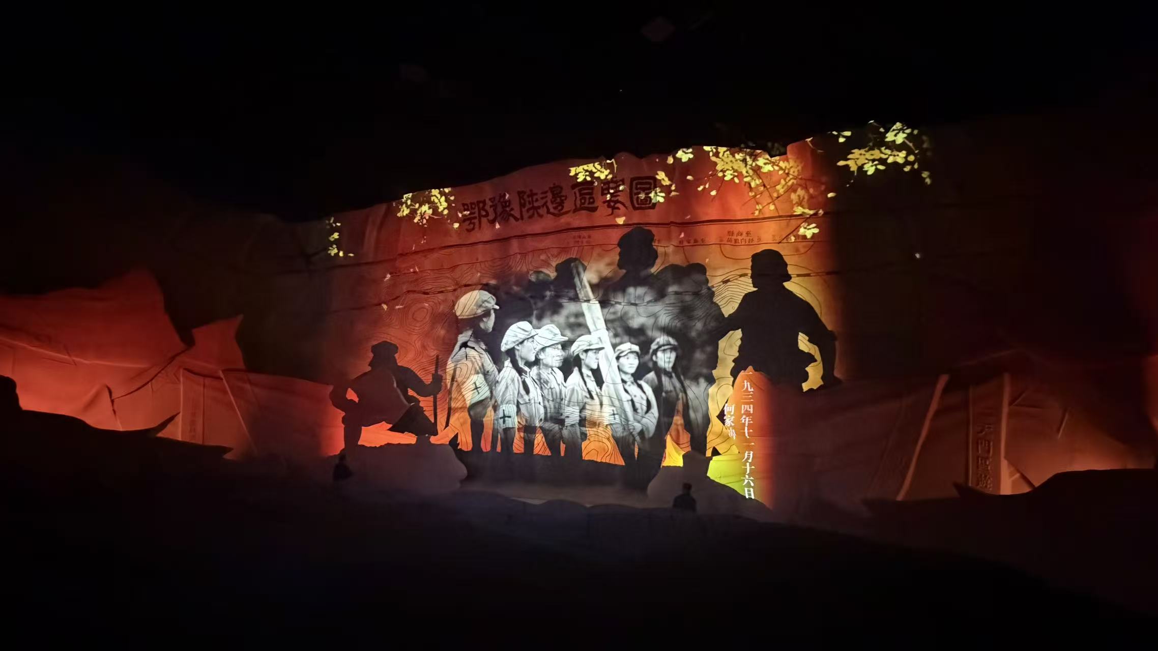 20260519140559 NLC电子(中国)集团