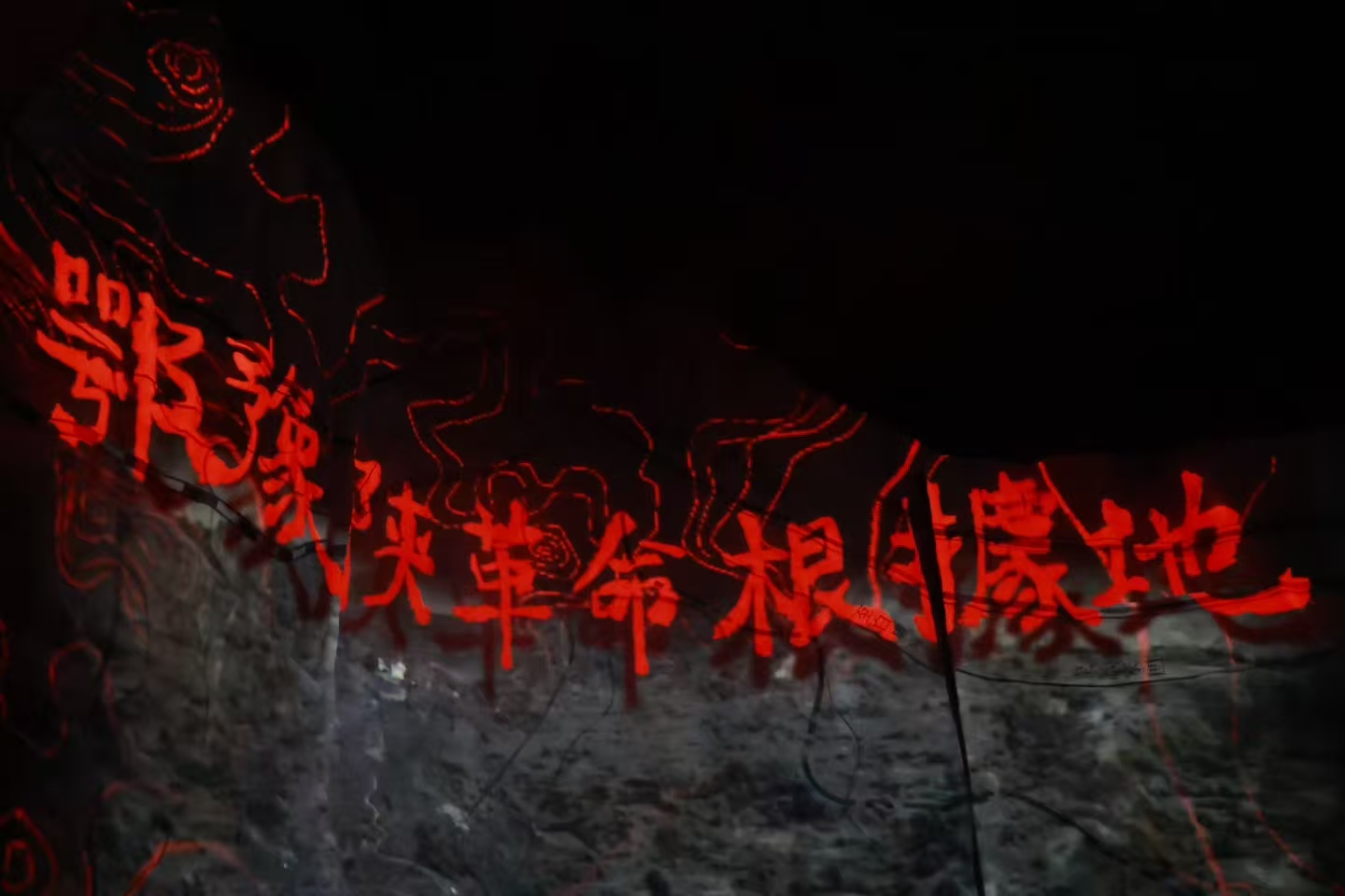 20260519140621 NLC电子(中国)集团