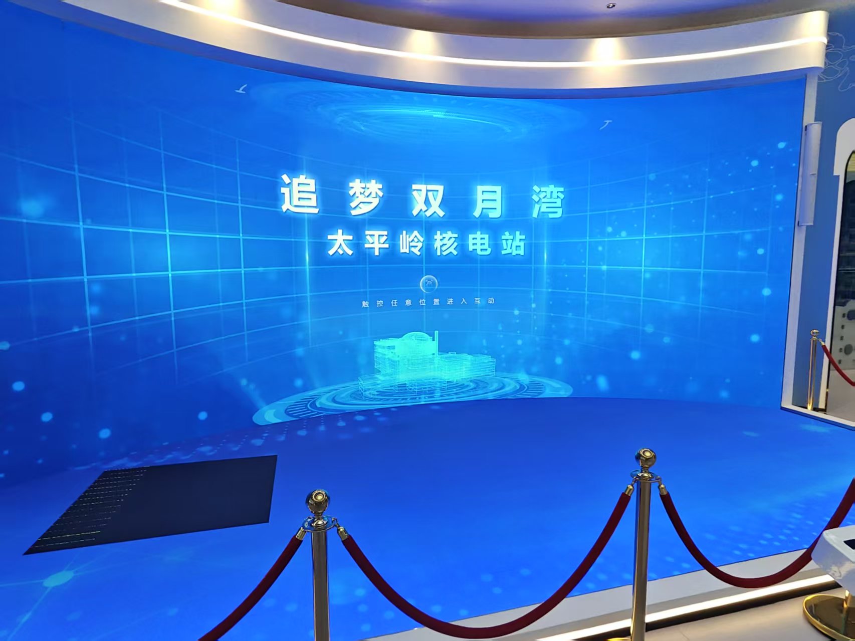 20260519145400 NLC电子(中国)集团