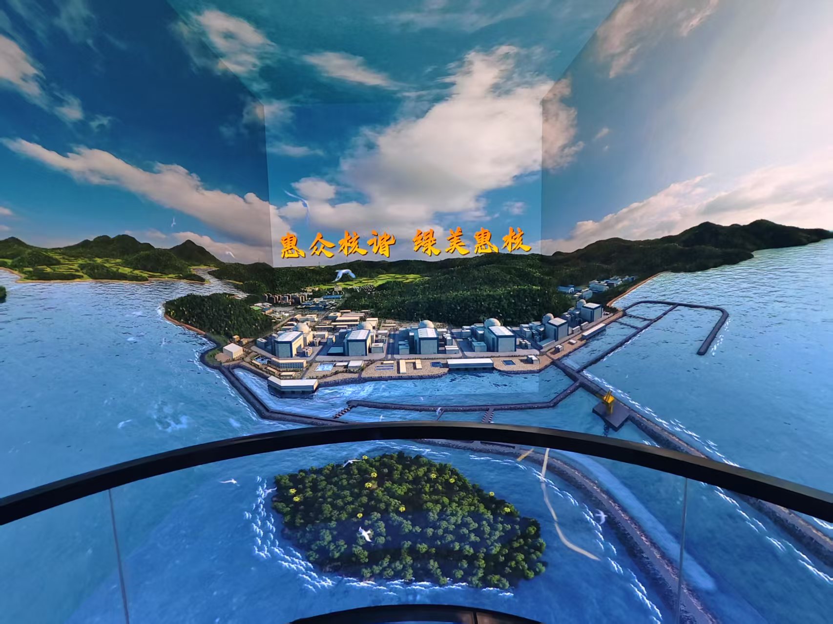 20260519145502 NLC电子(中国)集团