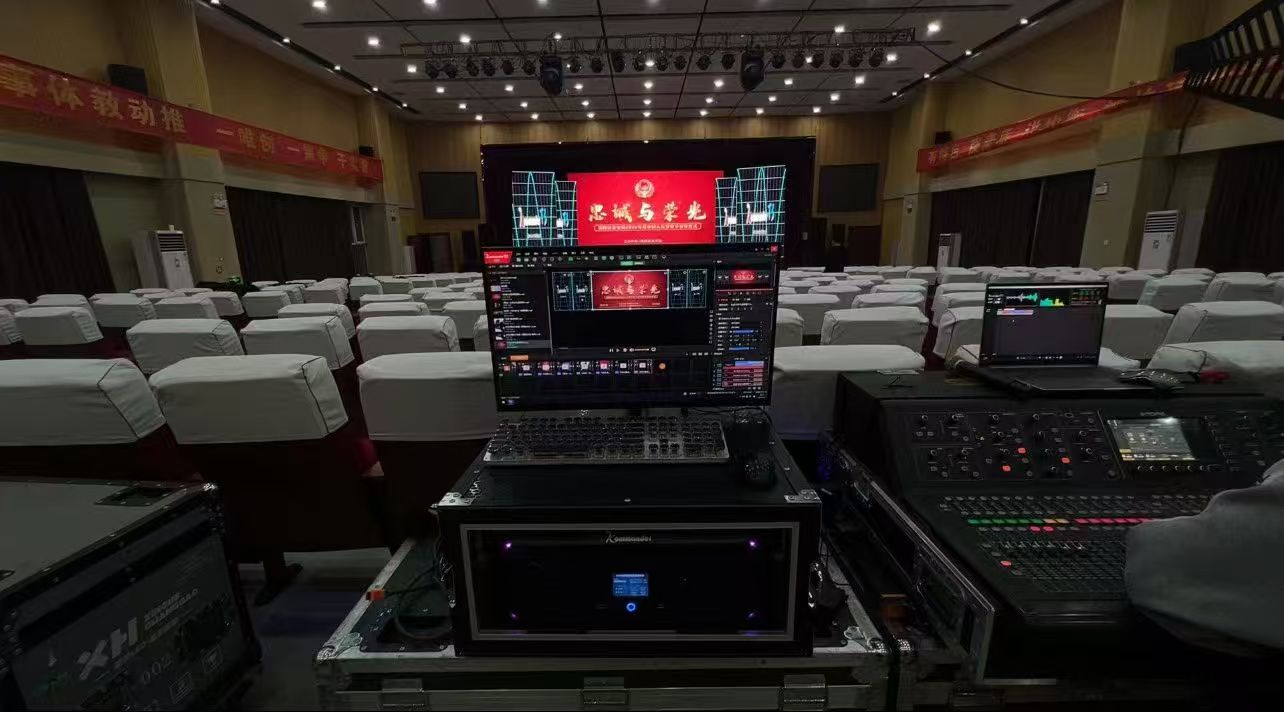 20260519150951 NLC电子(中国)集团