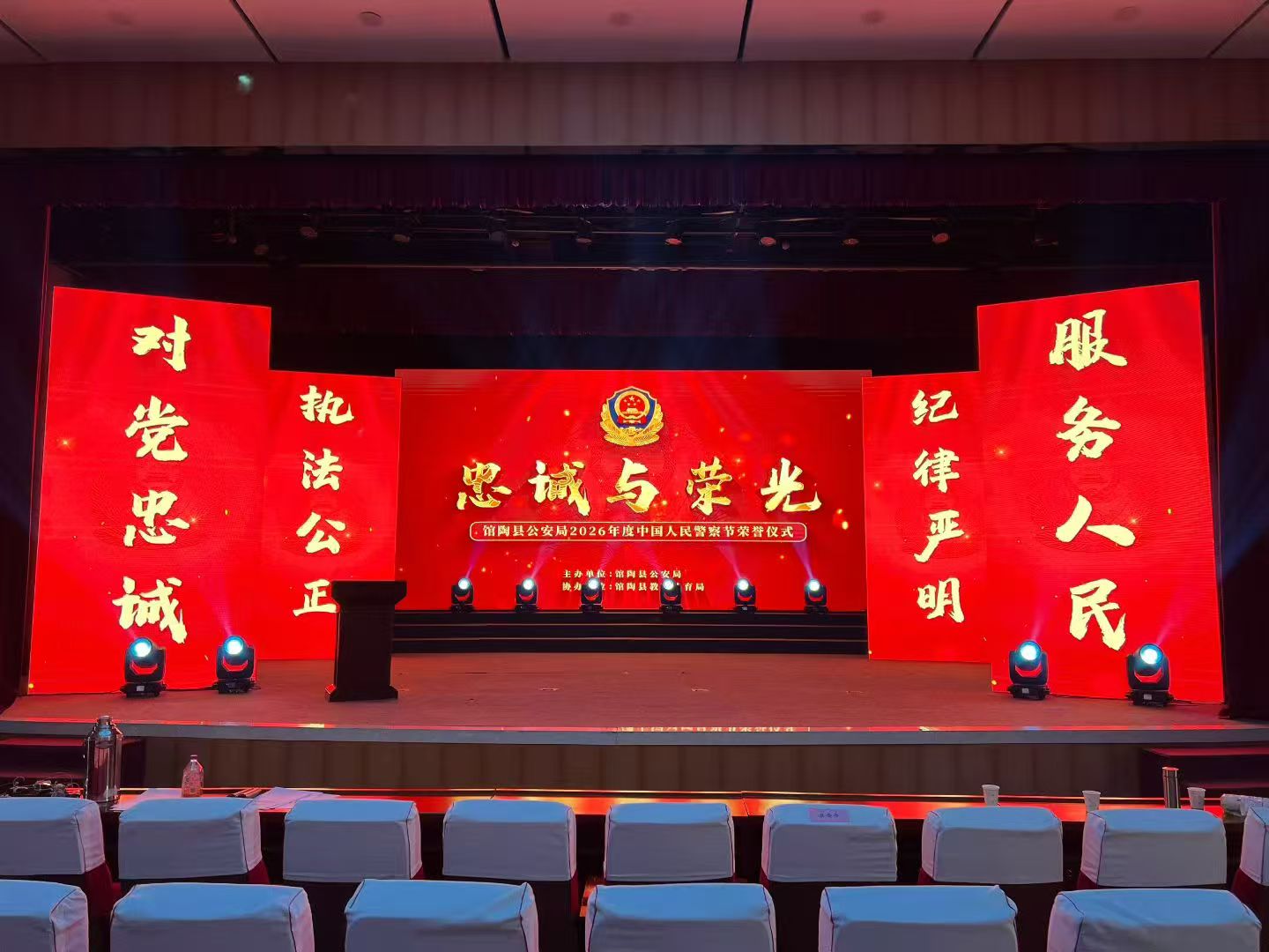 20260519151105 NLC电子(中国)集团