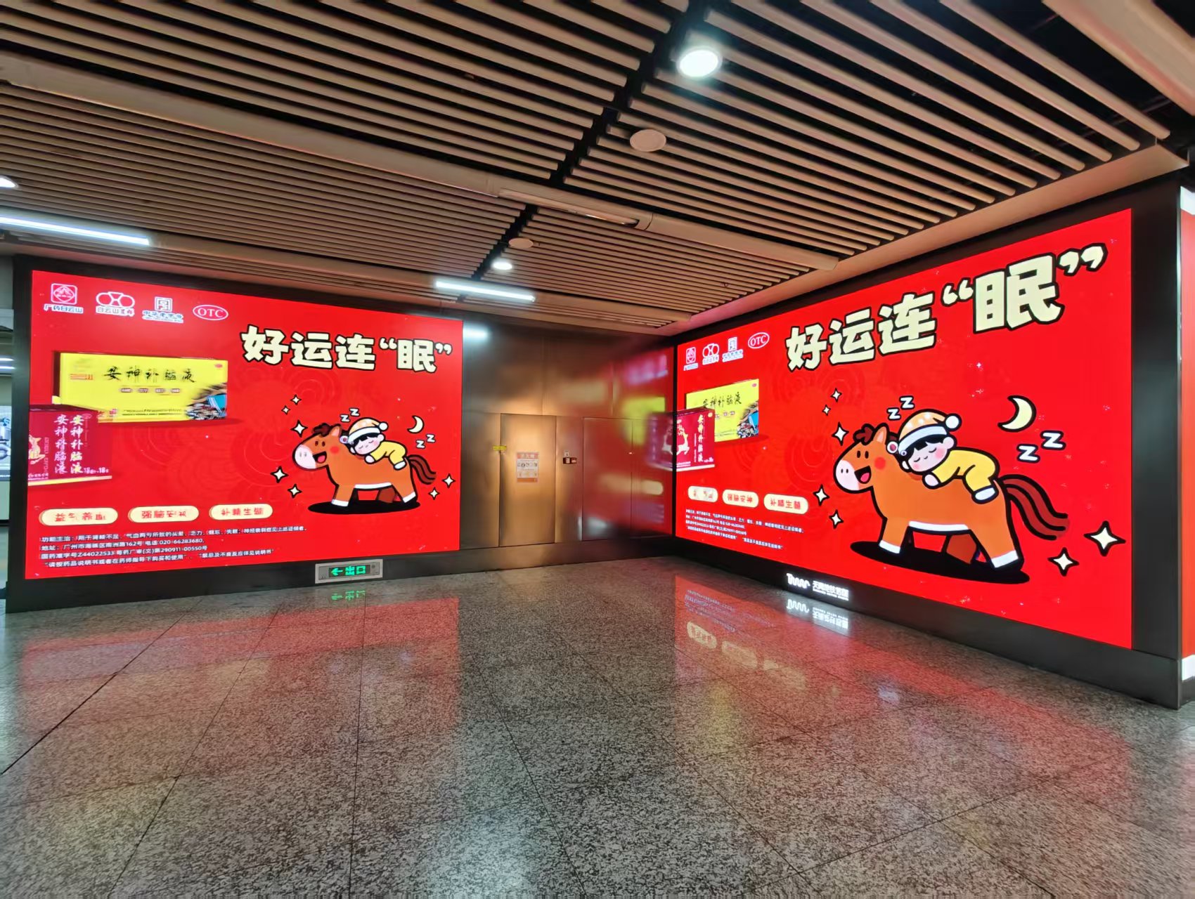 20260519151915 NLC电子(中国)集团