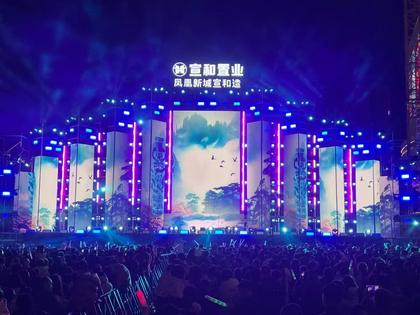 20260519152254 NLC电子(中国)集团