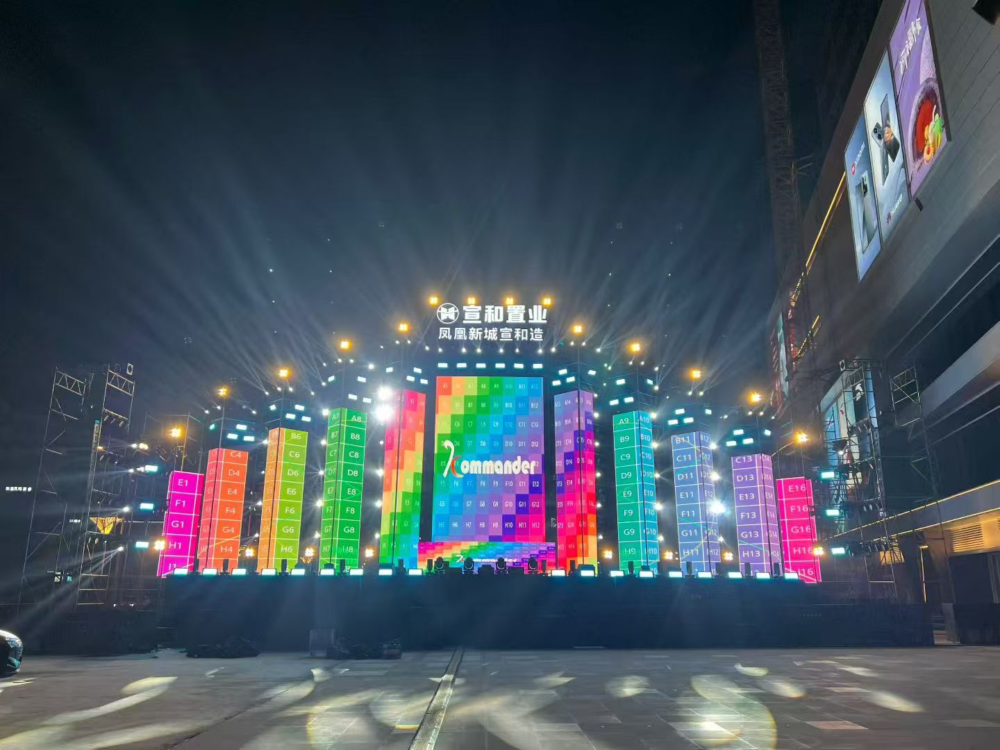 20260519152504 NLC电子(中国)集团