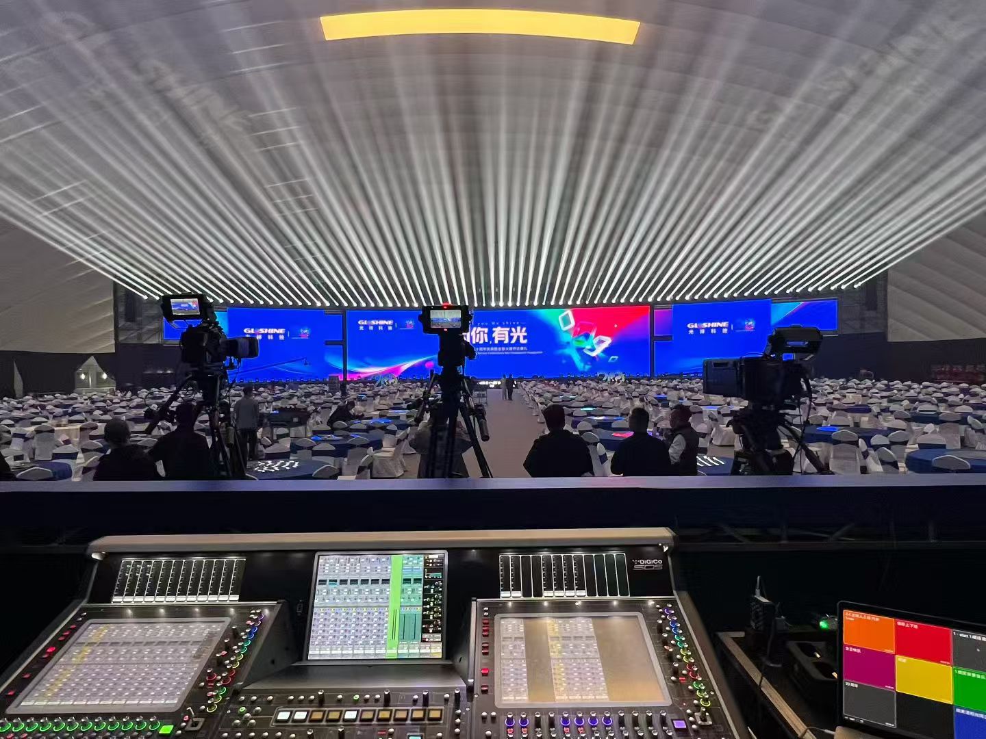 20260519152641 NLC电子(中国)集团