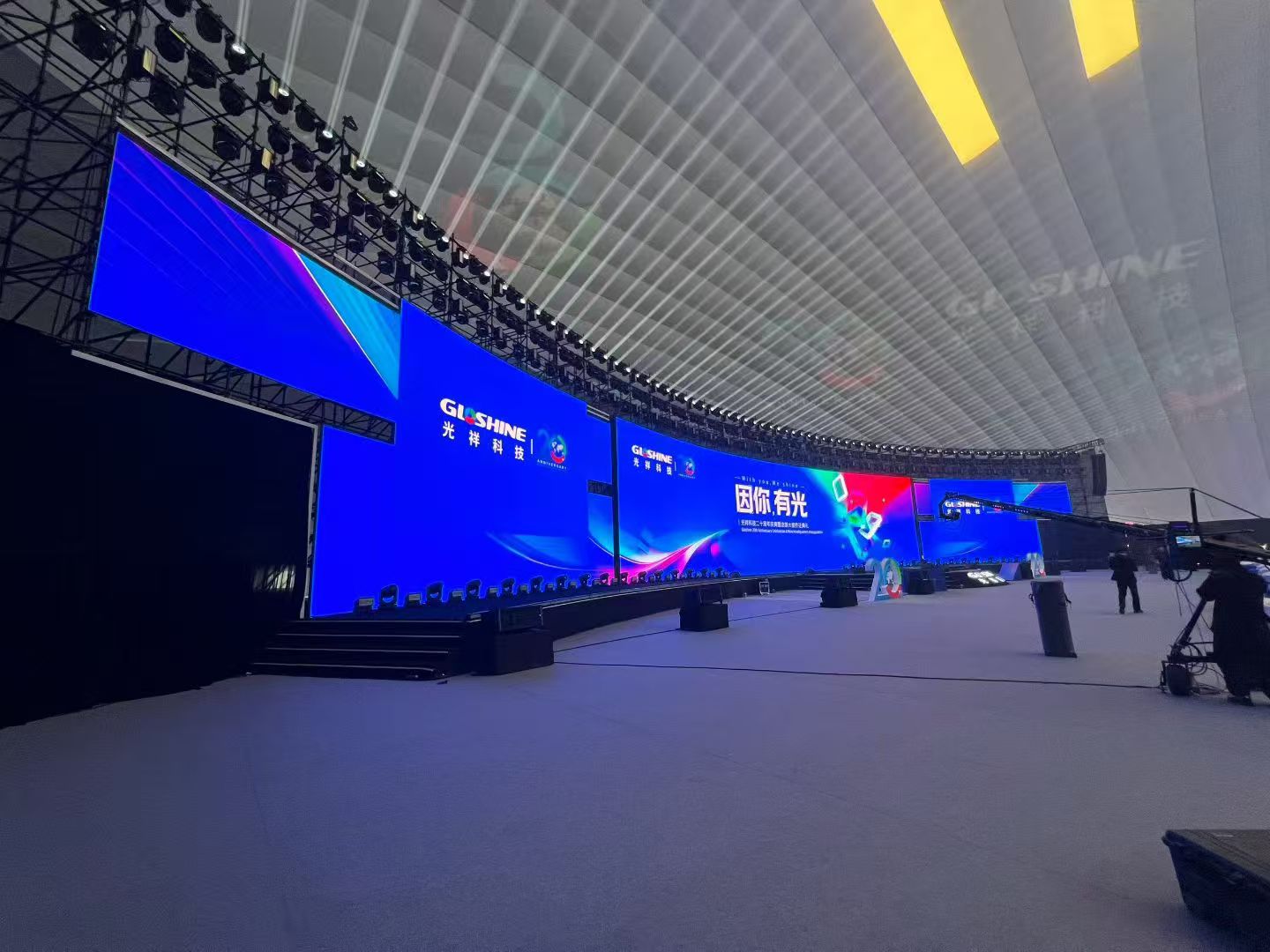 20260519152724 NLC电子(中国)集团
