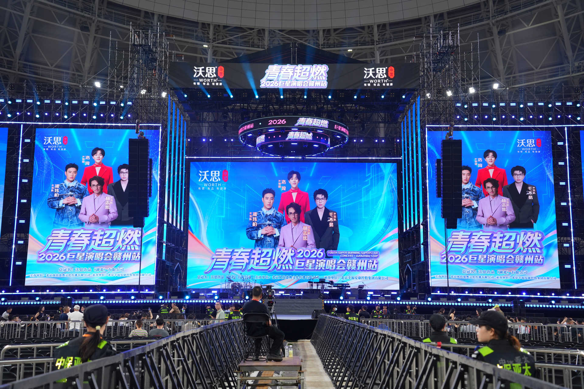 20260519152850 NLC电子(中国)集团