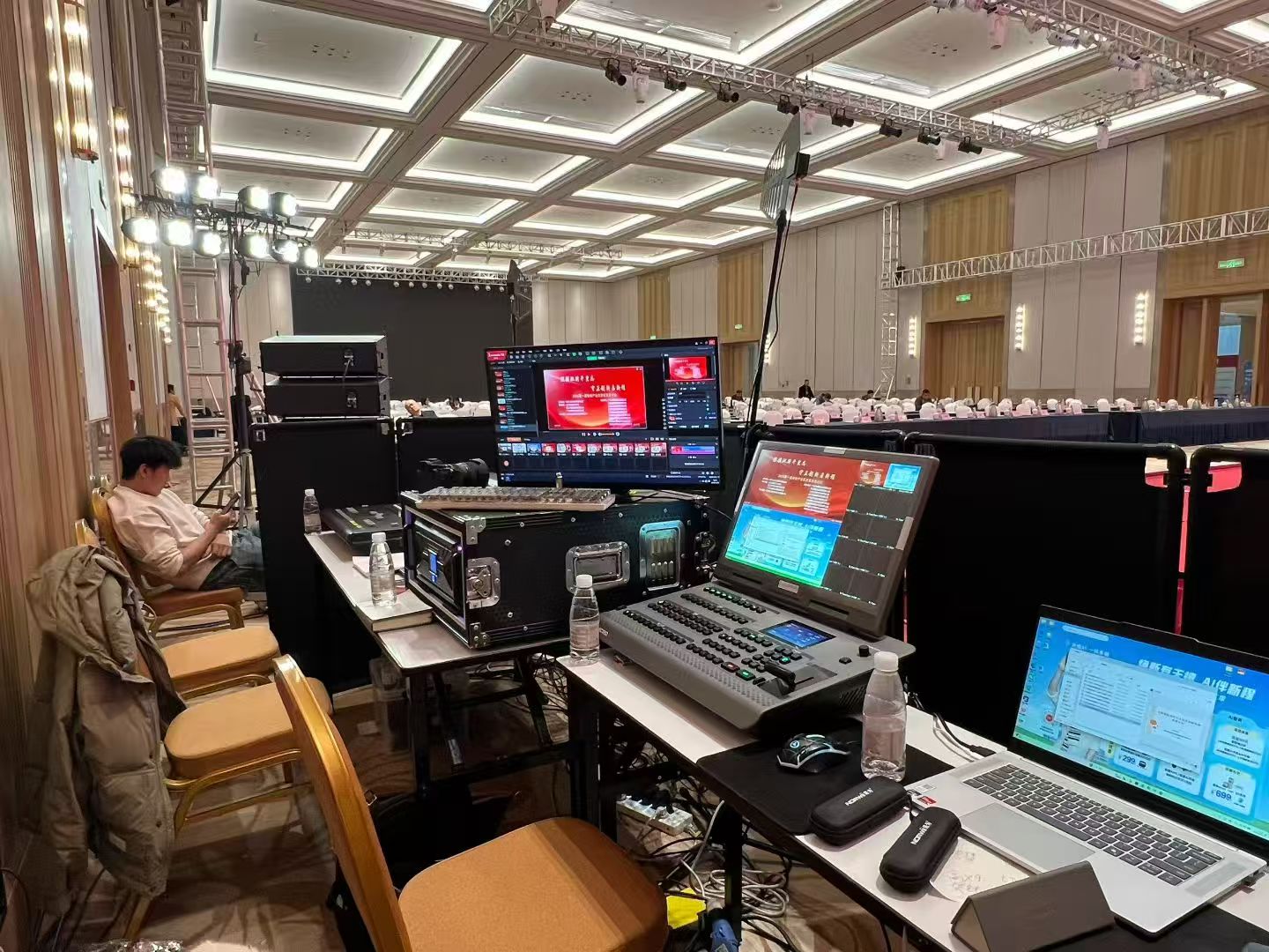 20260519153433 NLC电子(中国)集团