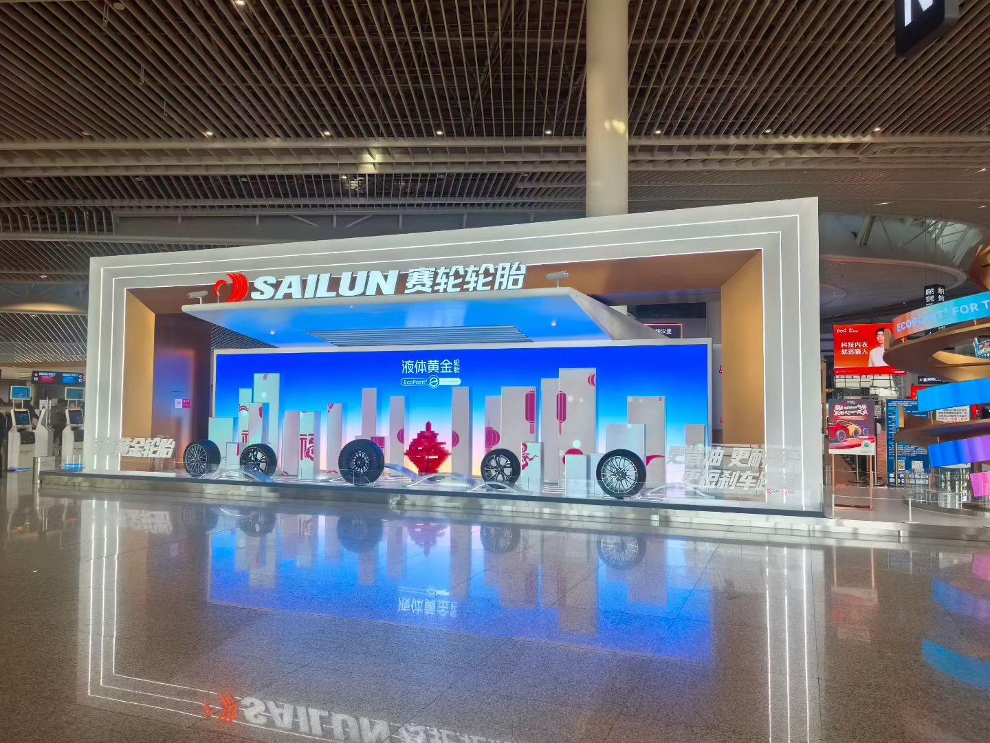 20260519154108 NLC电子(中国)集团