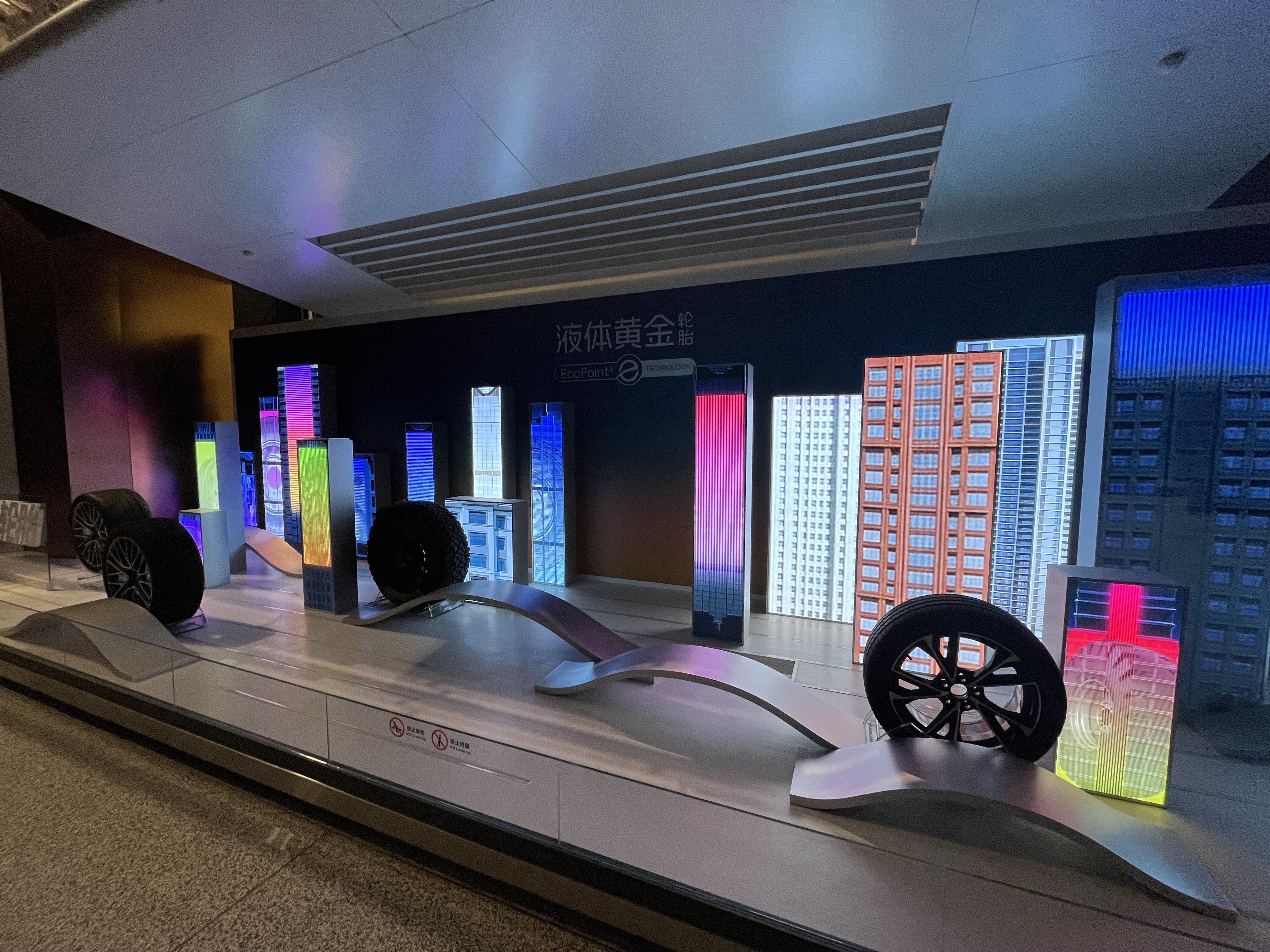 20260519154149 NLC电子(中国)集团