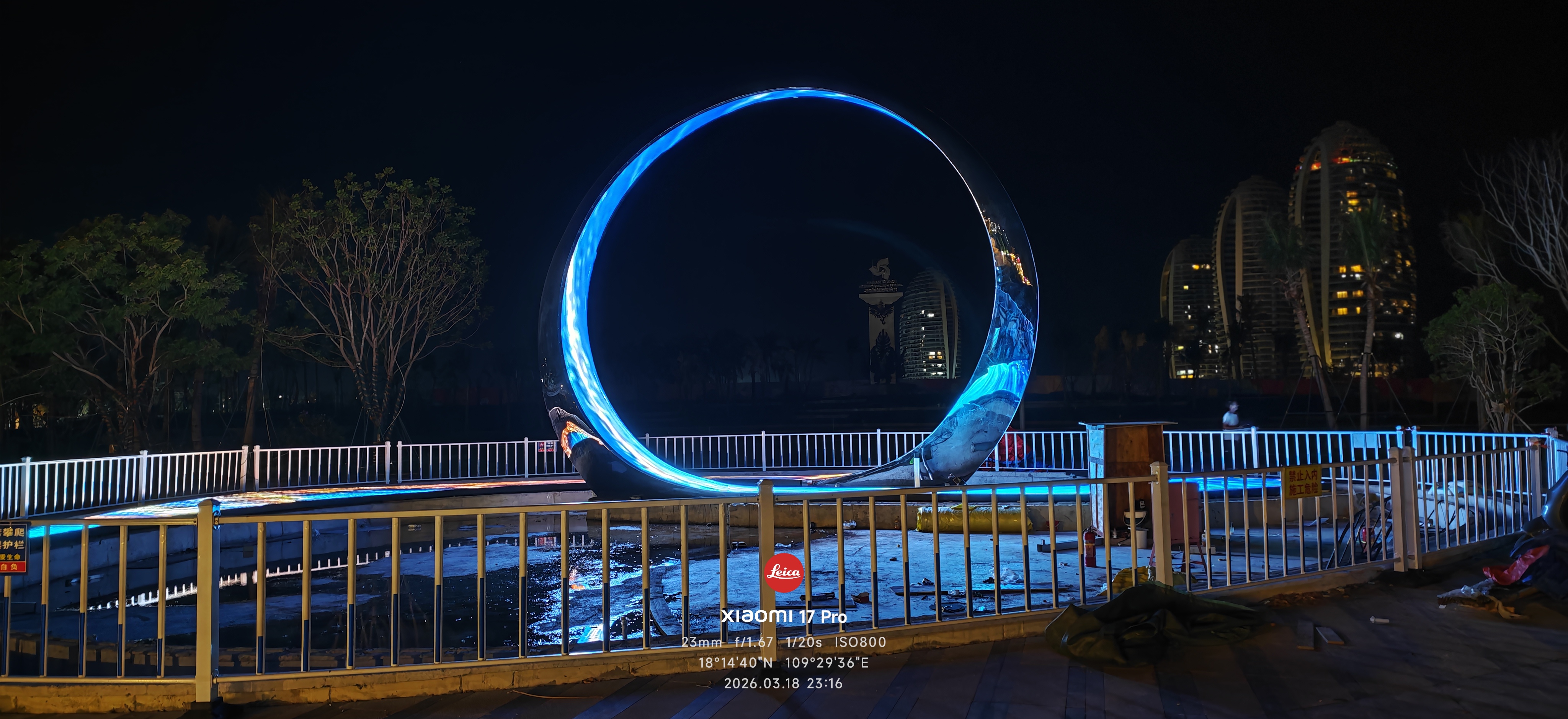 20260519154338 NLC电子(中国)集团
