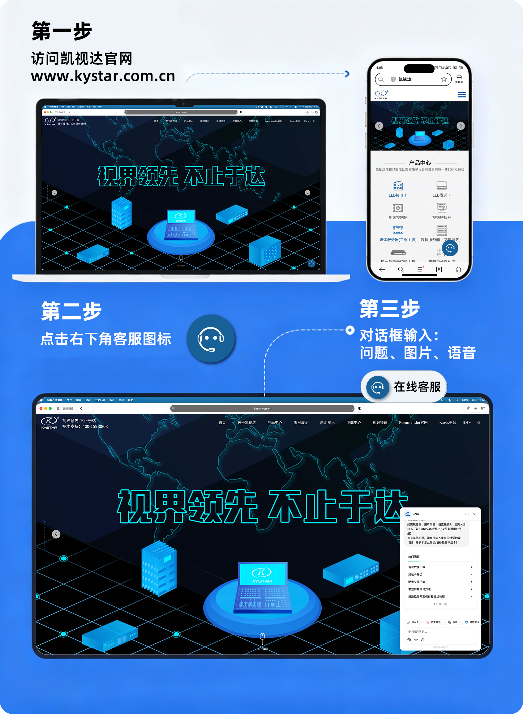20260610143933 NLC电子(中国)集团