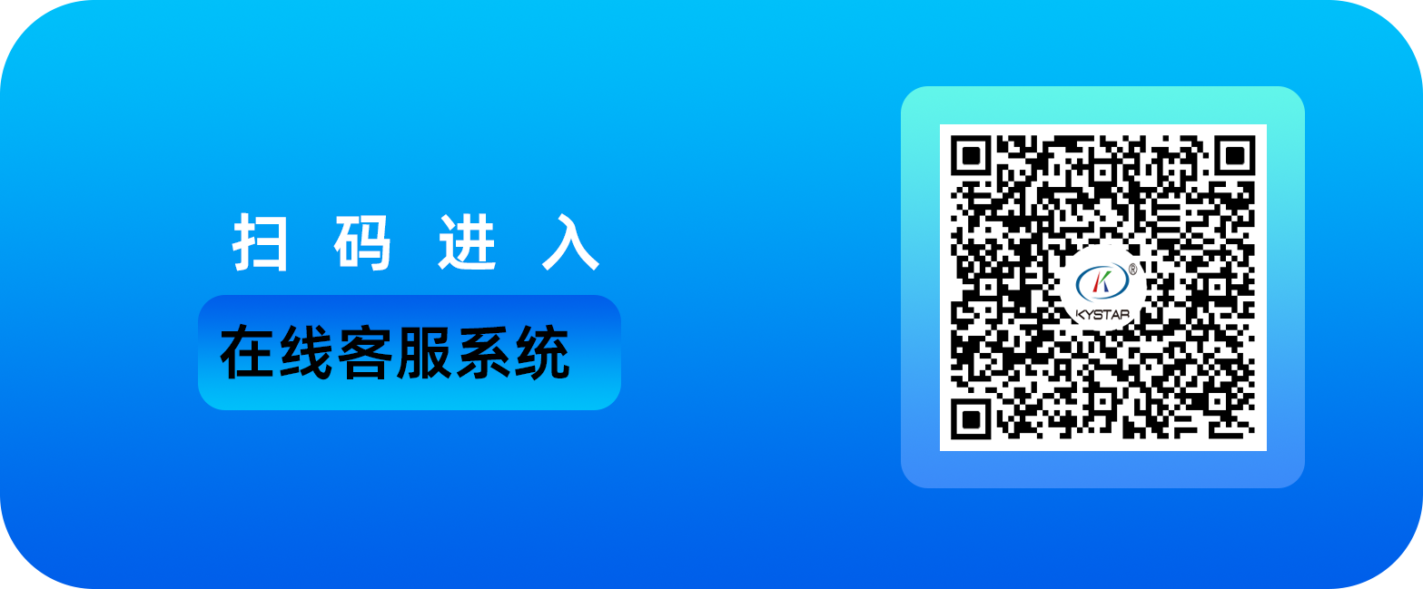 20260610143954 NLC电子(中国)集团