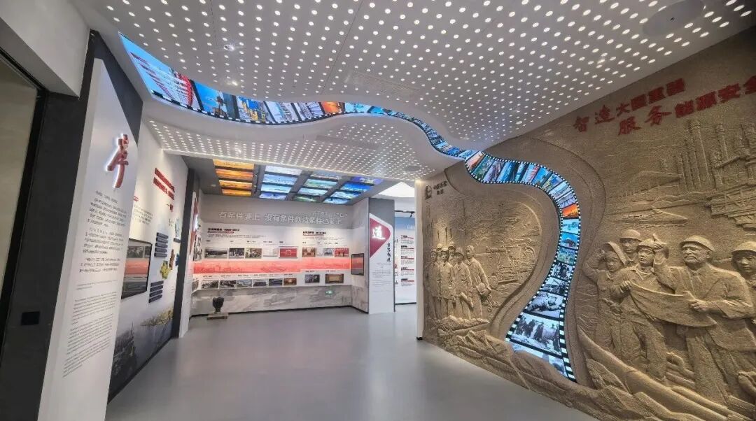 20260730092234 NLC电子(中国)集团