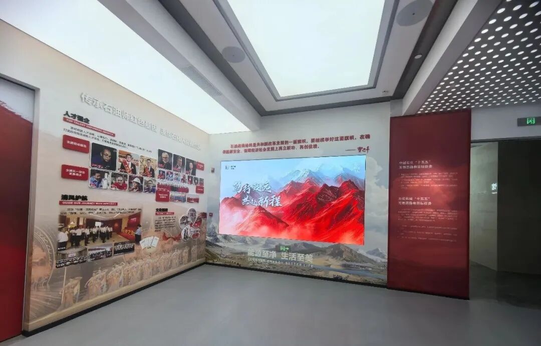 20260730092312 NLC电子(中国)集团