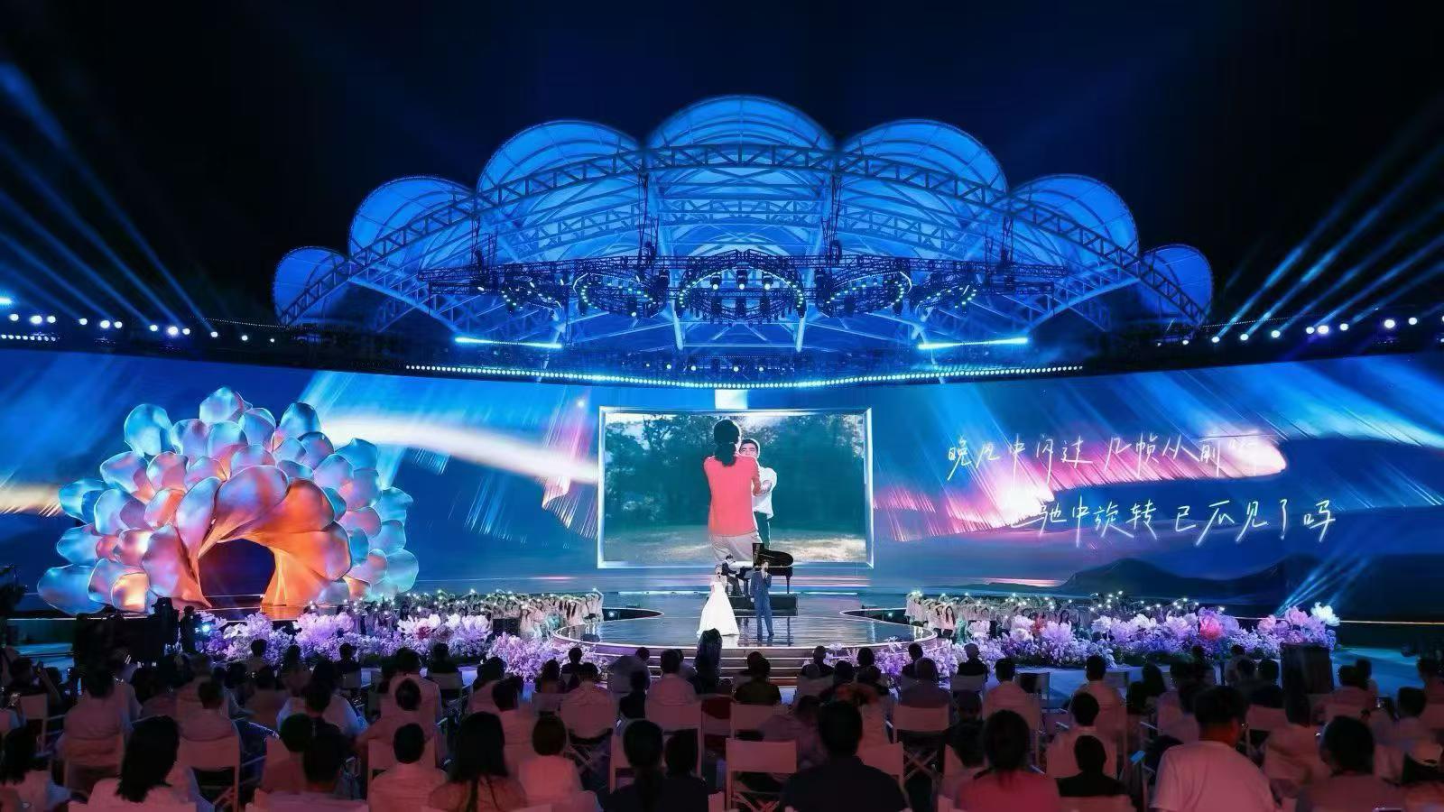 20260812105834 NLC电子(中国)集团