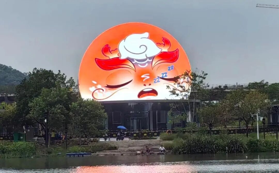 20260827164059 NLC电子(中国)集团