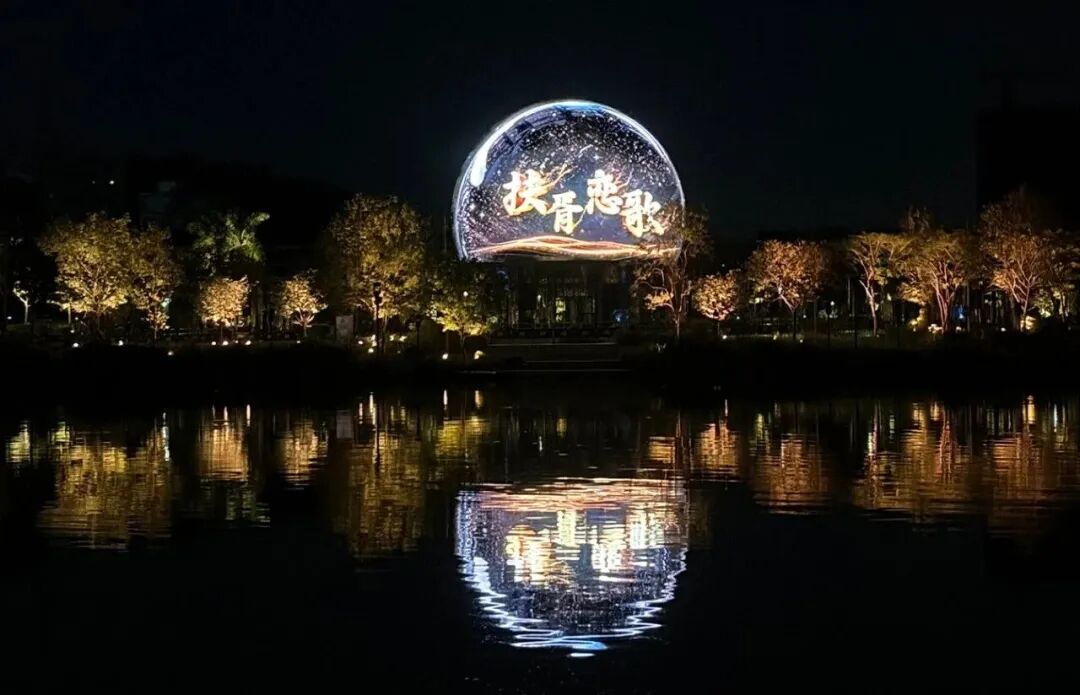 20260827164124 NLC电子(中国)集团