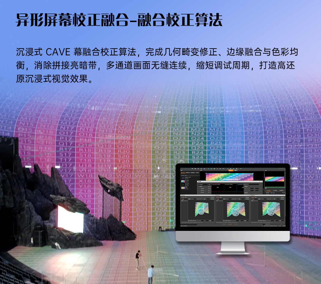 20260909140746 NLC电子(中国)集团
