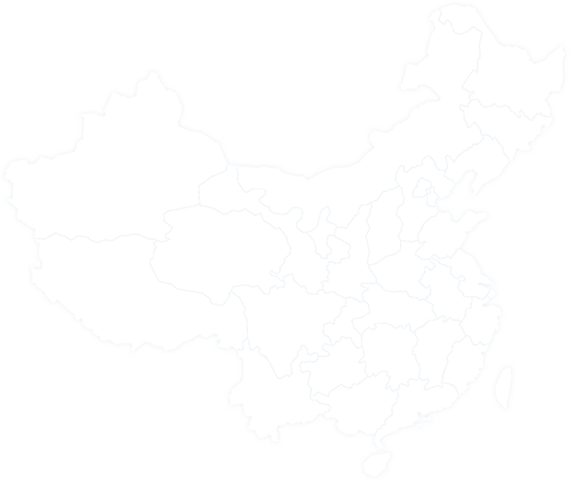 NLC电子(中国)集团